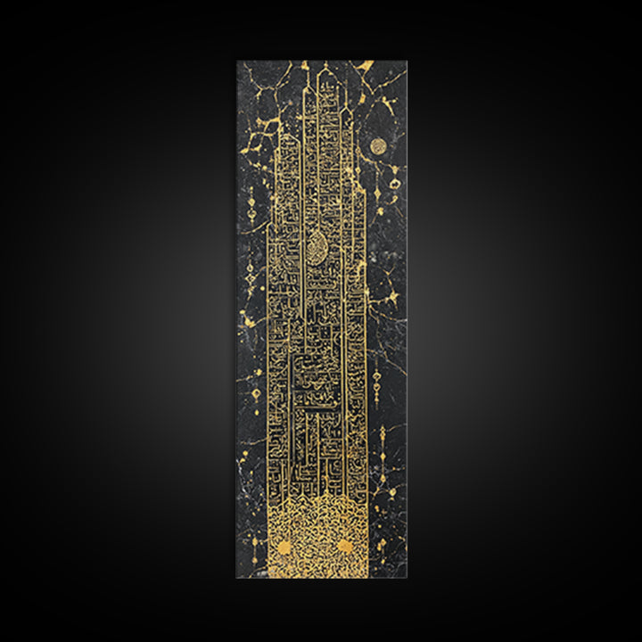 Gold Futuristic Obelisk Glyph Wall Art, African Abstract Canvas Print, Black Gold Geometric Decor, Luxury Statement Gift