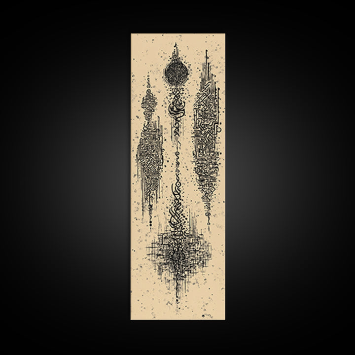 Abstract African Tribal Totem Wall Art, Beige Black Ink Symbols, Afrocentric Decor, Modern Ethnic Vertical Canvas Print Decor
