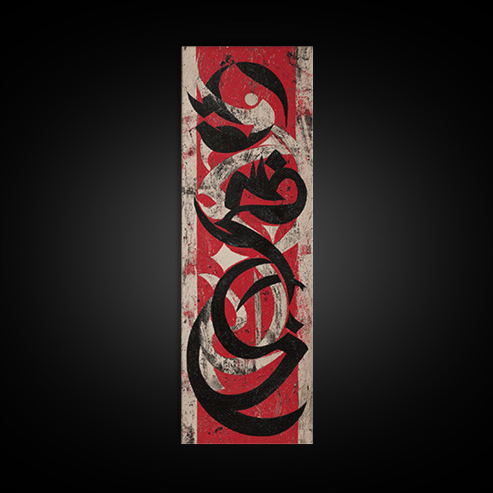 Red Black Tribal Abstract Wall Art, Modern African Canvas Print, Bold Grunge Calligraphy Poster, Afrocentric Art Decor Gift