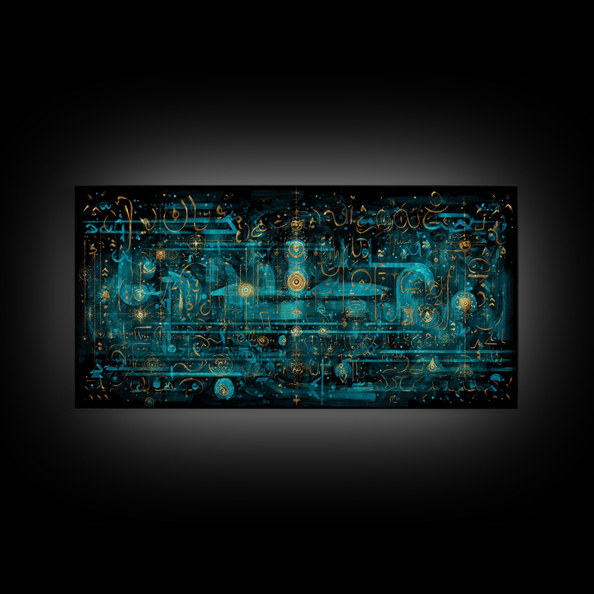 Turquoise Arabic Calligraphy Canvas Print, Abstract Islamic Script Wall Decor, Gold Teal Modern Home Decor Statement Piece