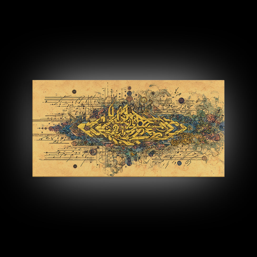 Golden Arabic Calligraphy On Parchment Wall Art, Abstract Gold Line Artwork, Islamic Inspired Home Decor, Luxury Canvas Gift