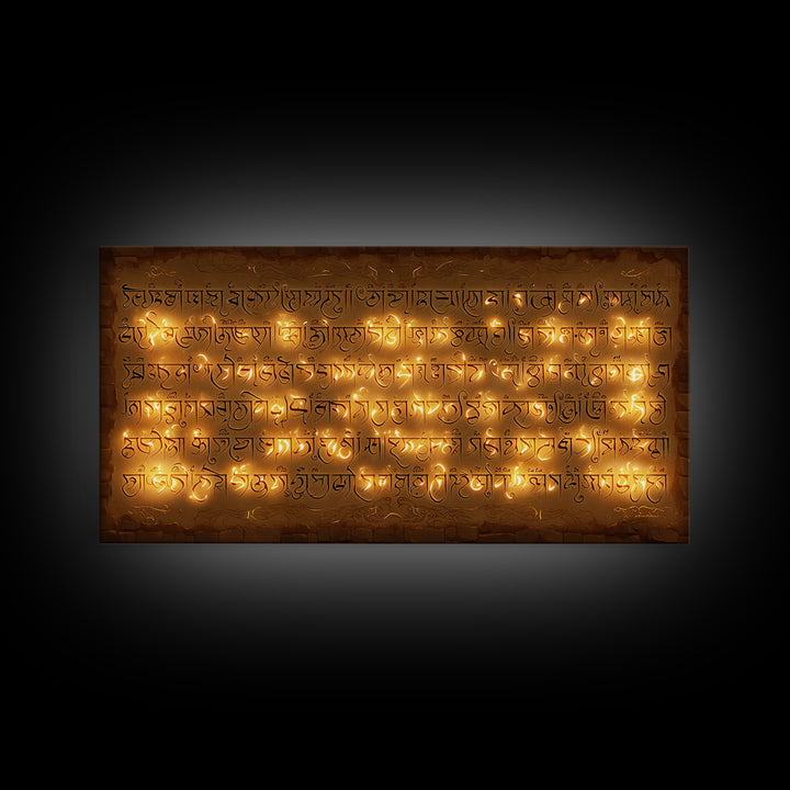 Glowing Ancient Script Wall Art, Spiritual Gold Calligraphy Stone Tablet, Cultural Art Print For Meditation Room Home Decor