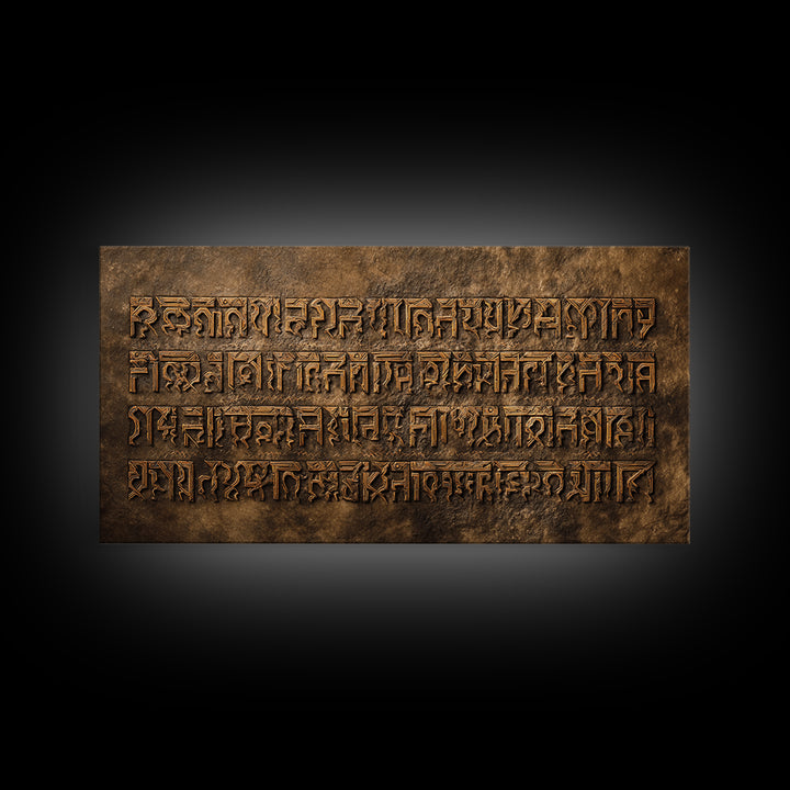 Engraved Ancient Script Canvas Print, Earth Tone Stone Calligraphy Wall Decor, Spiritual Cultural Art For Office Or Study