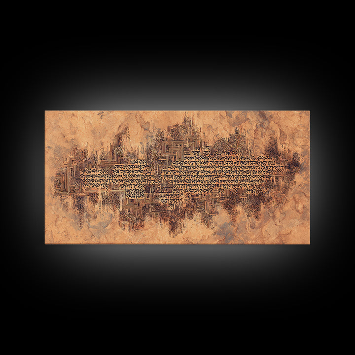 Terracotta Script Map Wall Art, African Inspired Abstract Calligraphy, Geometric Cultural Decor, Earth Tone Canvas Home Decor Gift
