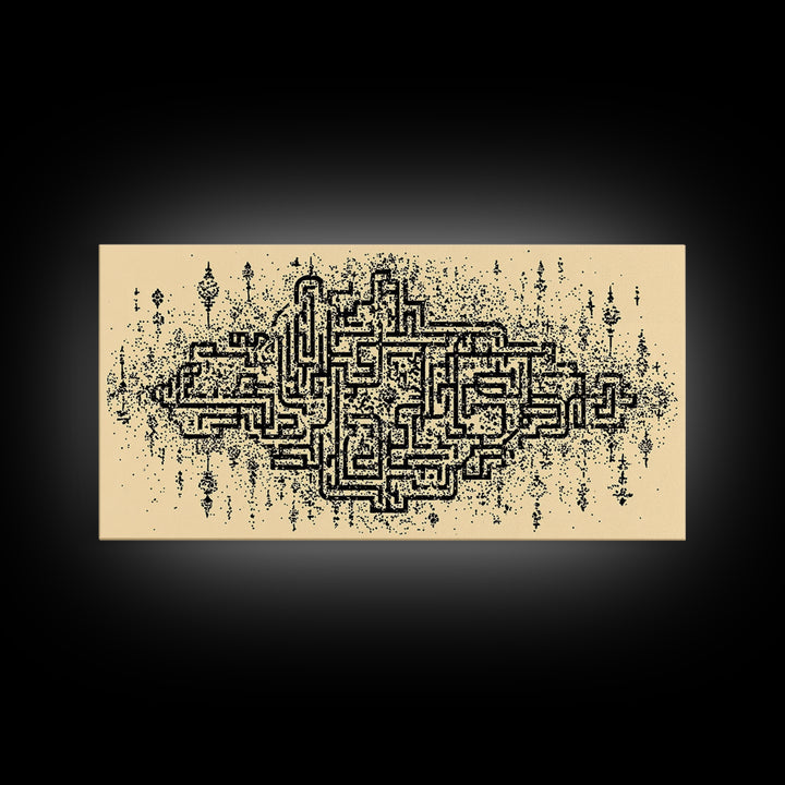 Ancient Maze Pattern Wall Art, Abstract African Textile Inspired Print, Beige Black Geometric Decor, Cultural Canvas Gift
