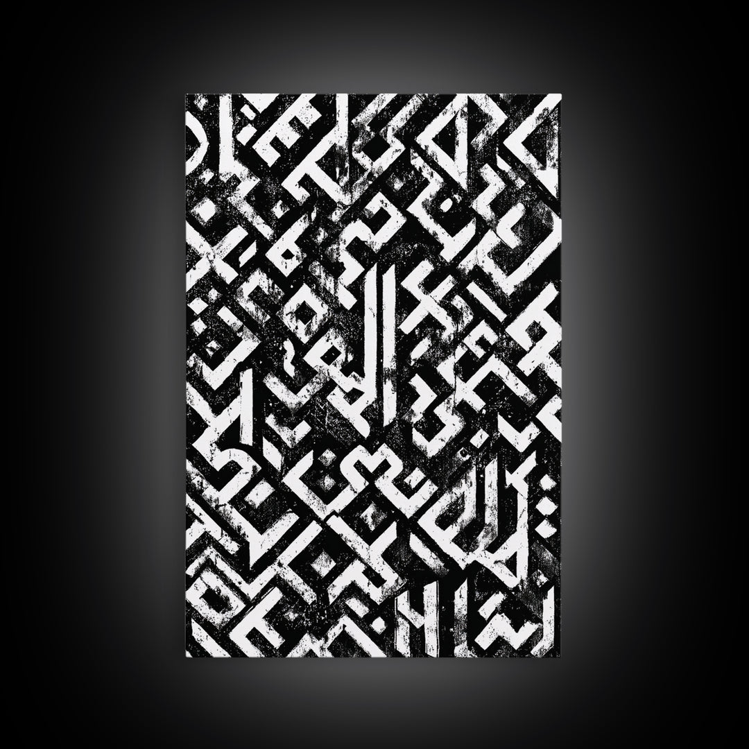 Black White Mud Cloth Geometric Wall Art, African Tribal Art Print, Minimalist Pattern, Ethnic Decor For Modern Home And Office