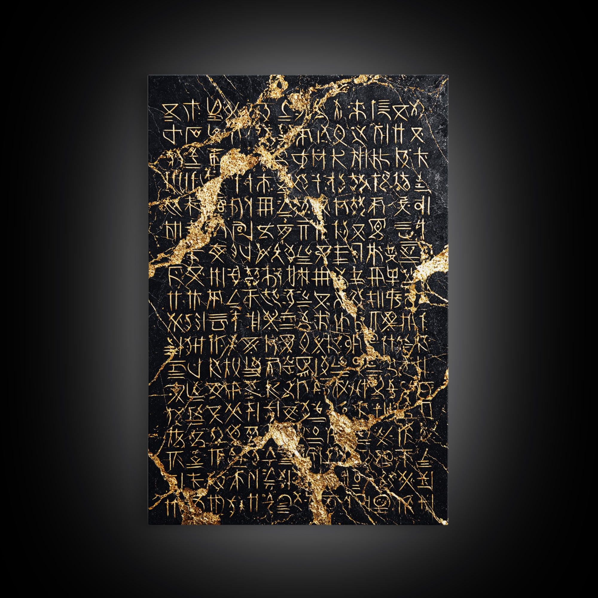 Black Marble Gold Script Wall Art, Ancient African Inspired Symbols, Luxury Abstract Canvas Print, Spiritual Home Decor Gift