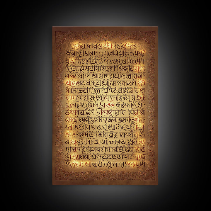 Ornate Sacred Manuscript Wall Art, Bronze Gold Canvas Print, Ancient Script Decor, Spiritual Cultural Art, Home Decor Gift