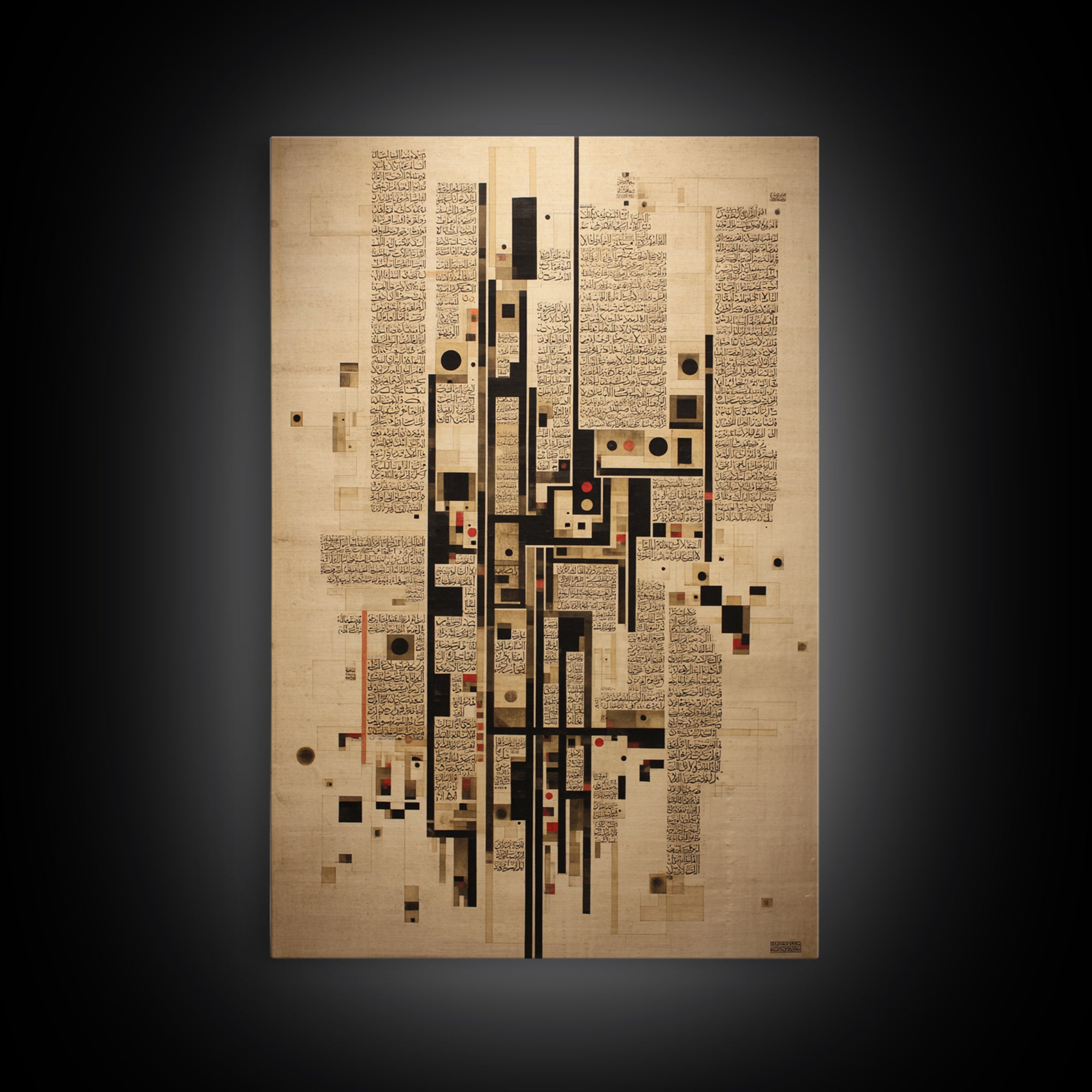 Arabic Calligraphy Geometry Framed Canvas Print, Modern African Abstract Art, Beige Black Wall Decor, Islamic Inspired Artwork