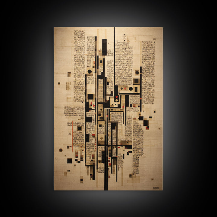 Arabic Calligraphy Geometry Framed Canvas Print, Modern African Abstract Art, Beige Black Wall Decor, Islamic Inspired Artwork