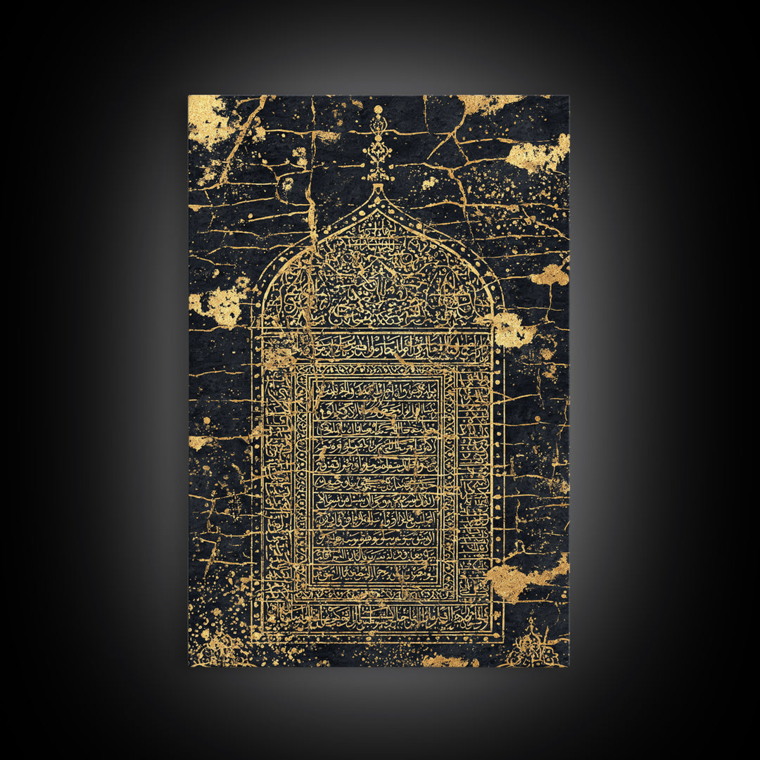 Gold Arabic Arch Wall Art, Black Islamic Calligraphy Canvas Print, Ancient Manuscript Decor, Luxury Cultural Home Artwork