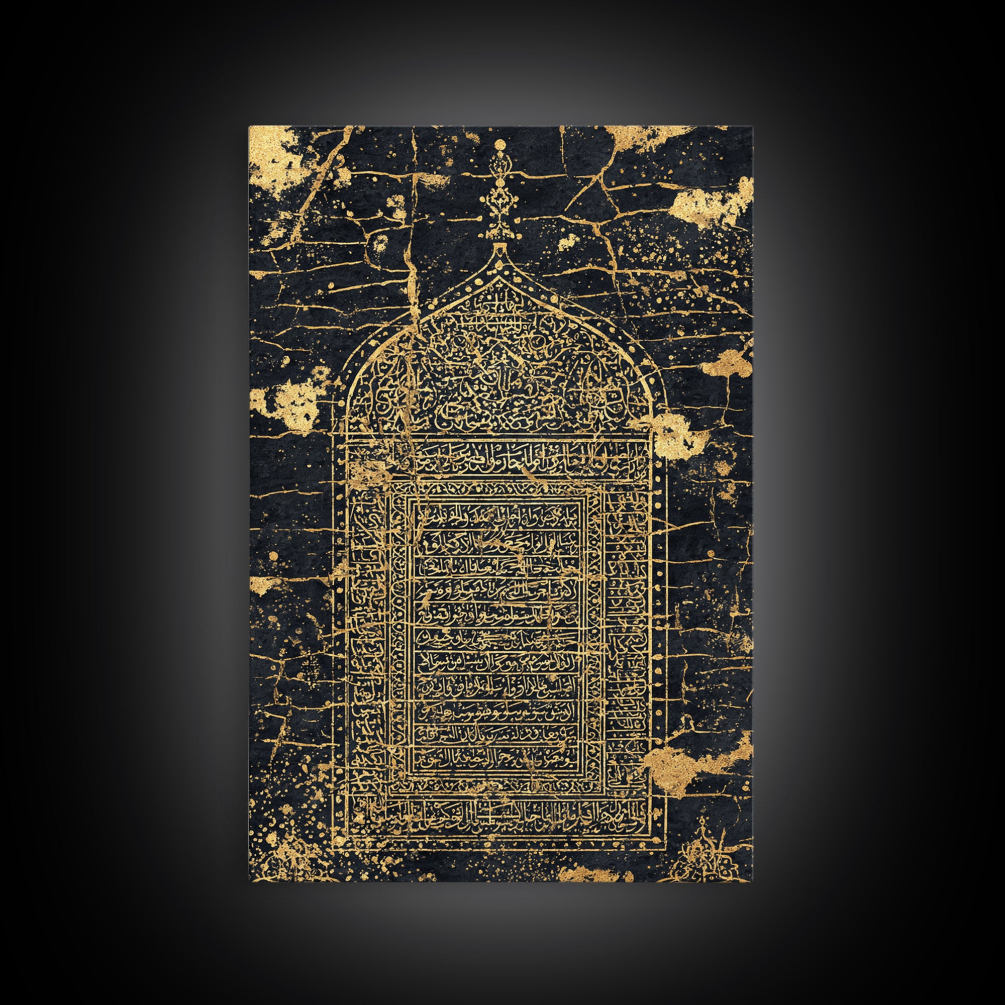 Gold Arabic Arch Wall Art, Black Islamic Calligraphy Canvas Print, Ancient Manuscript Decor, Luxury Cultural Home Artwork