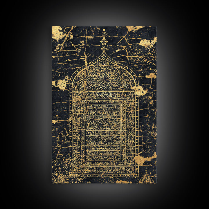 Gold Arabic Arch Wall Art, Black Islamic Calligraphy Canvas Print, Ancient Manuscript Decor, Luxury Cultural Home Artwork