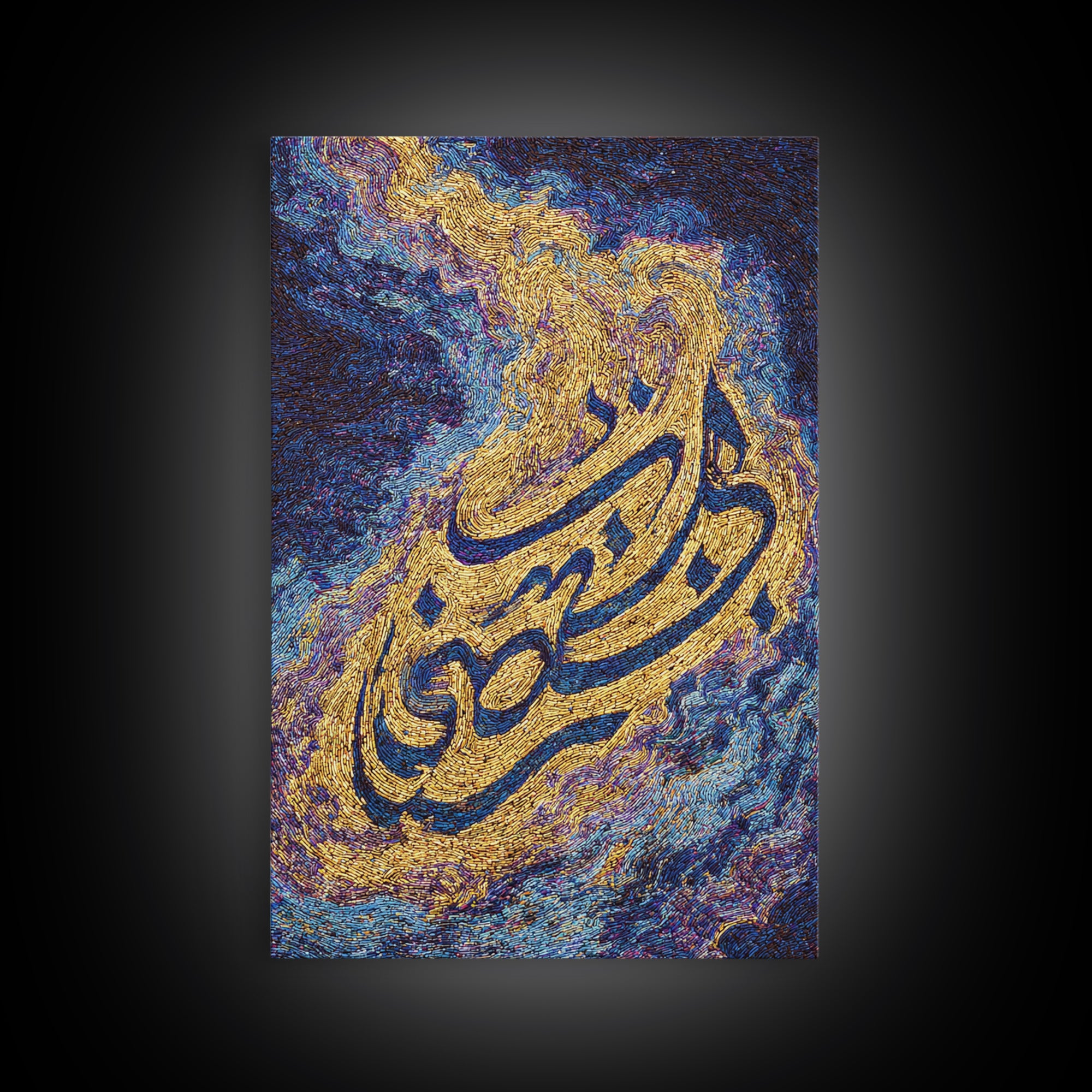 Golden Arabic Calligraphy Wall Art, Swirling Blue And Gold Canvas Print, Mystical Abstract Art, Luxury Home Decor Statement Piece