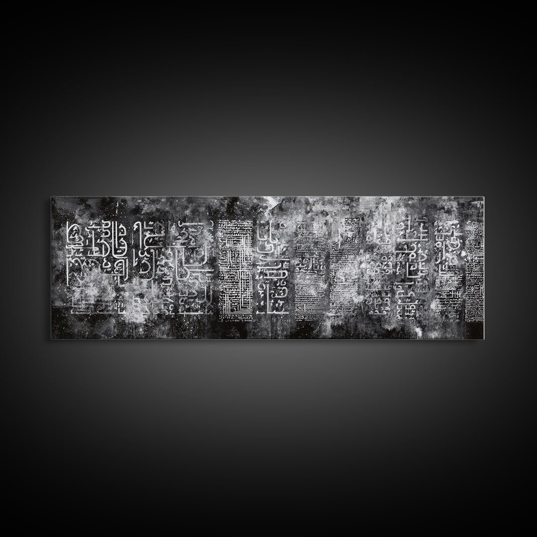 Weathered Black Glyph Abstract Wall Art, Modern Canvas Wall Art, Textured Art Print, Office Decor, Statement Wall Decor, Home Decor