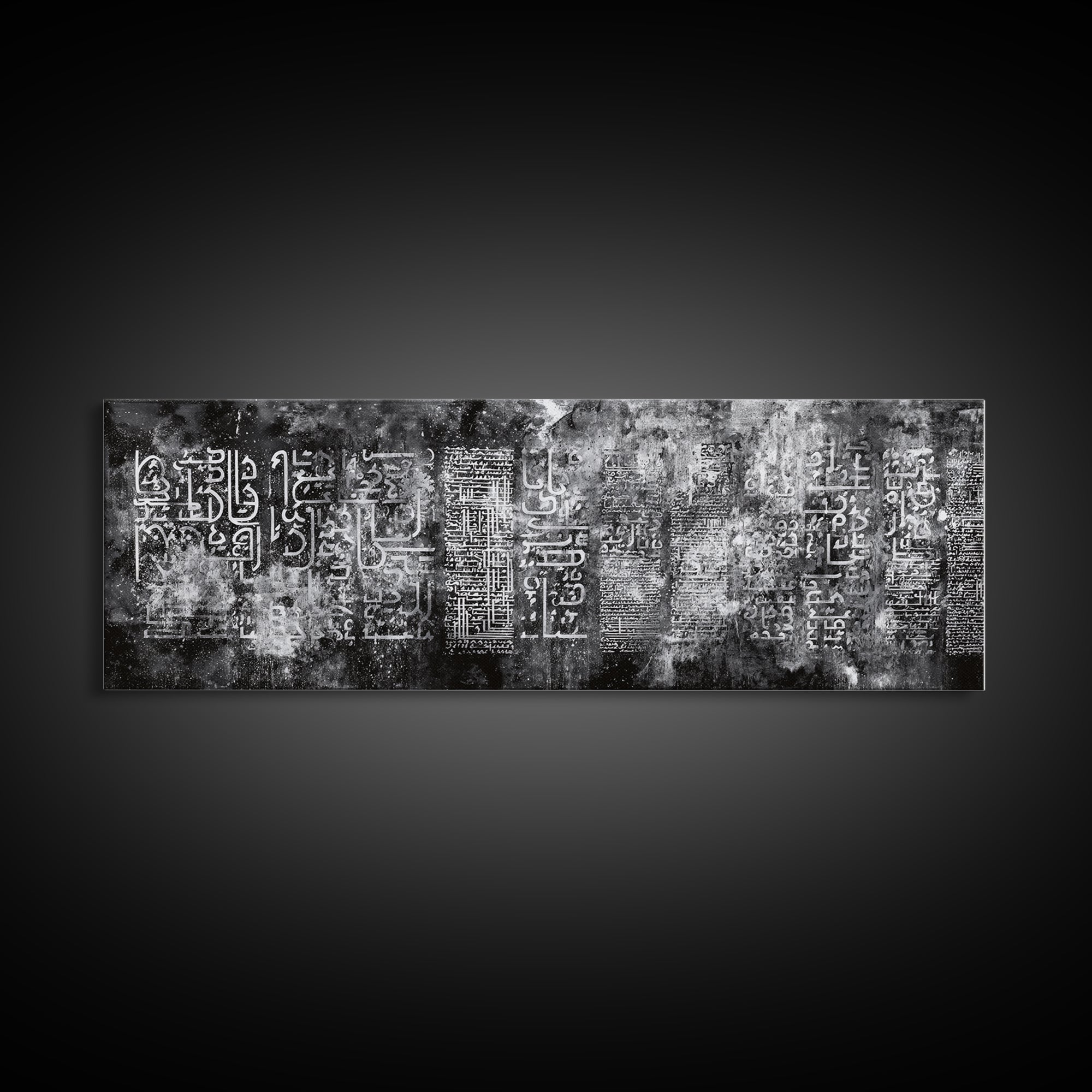 Weathered Black Glyph Abstract Wall Art, Modern Canvas Wall Art, Textured Art Print, Office Decor, Statement Wall Decor, Home Decor