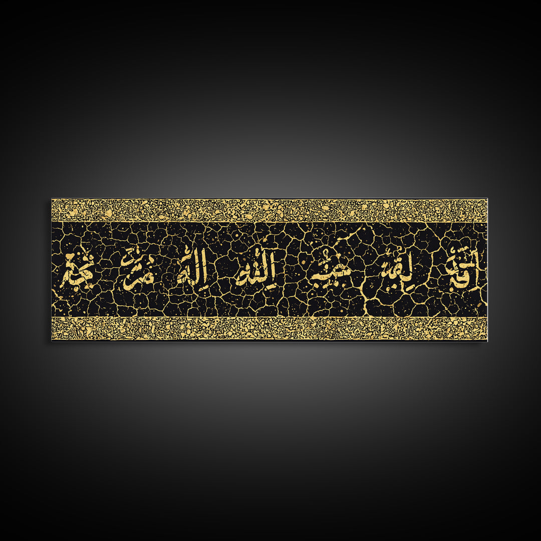 Gold Calligraphy On Crackled Black Canvas Print, African Inspired Wall Art, Abstract Pattern Decor, Luxury Home Decor Gift