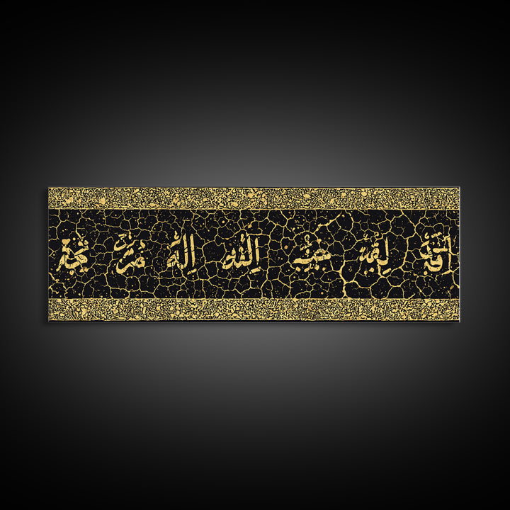 Gold Calligraphy On Crackled Black Canvas Print, African Inspired Wall Art, Abstract Pattern Decor, Luxury Home Decor Gift