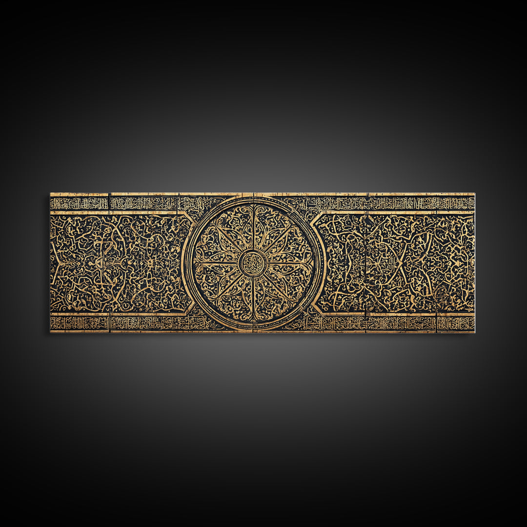 Black Gold Geometric Pattern Wall Art, African Patterns, Tribal Art Decor, Modern African Art, Elegant Home Decor Statement Gift