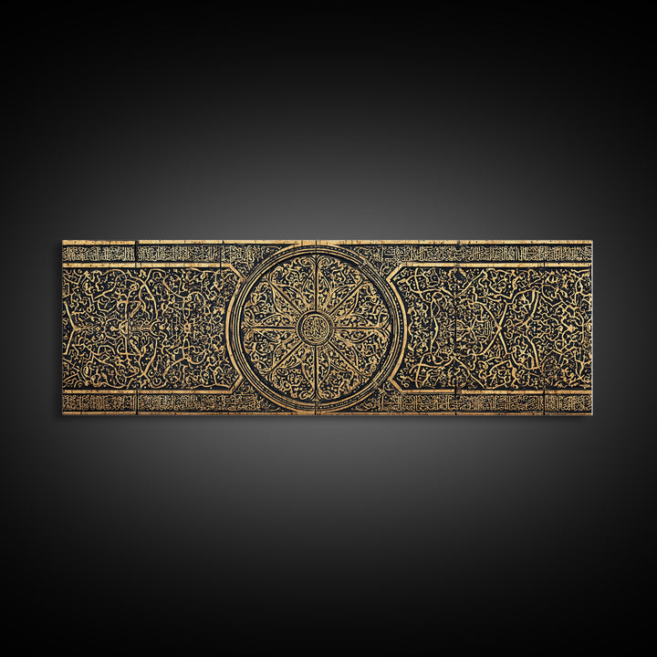 Black Gold Geometric Pattern Wall Art, African Patterns, Tribal Art Decor, Modern African Art, Elegant Home Decor Statement Gift