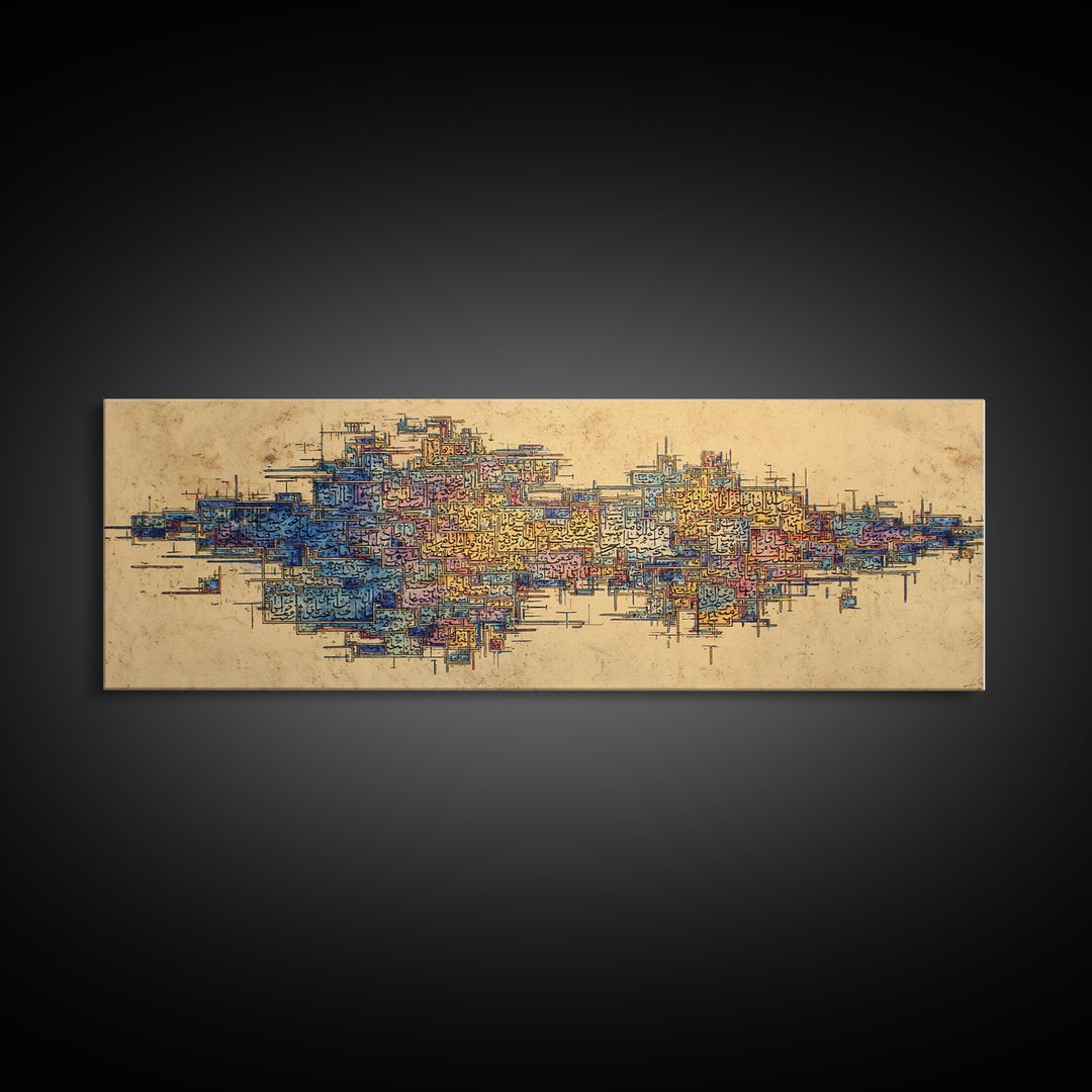 Abstract African City Map Canvas Print, Modern Geometric Wall Decor, Blue Orange Afrocentric Art, Panoramic Office Decor