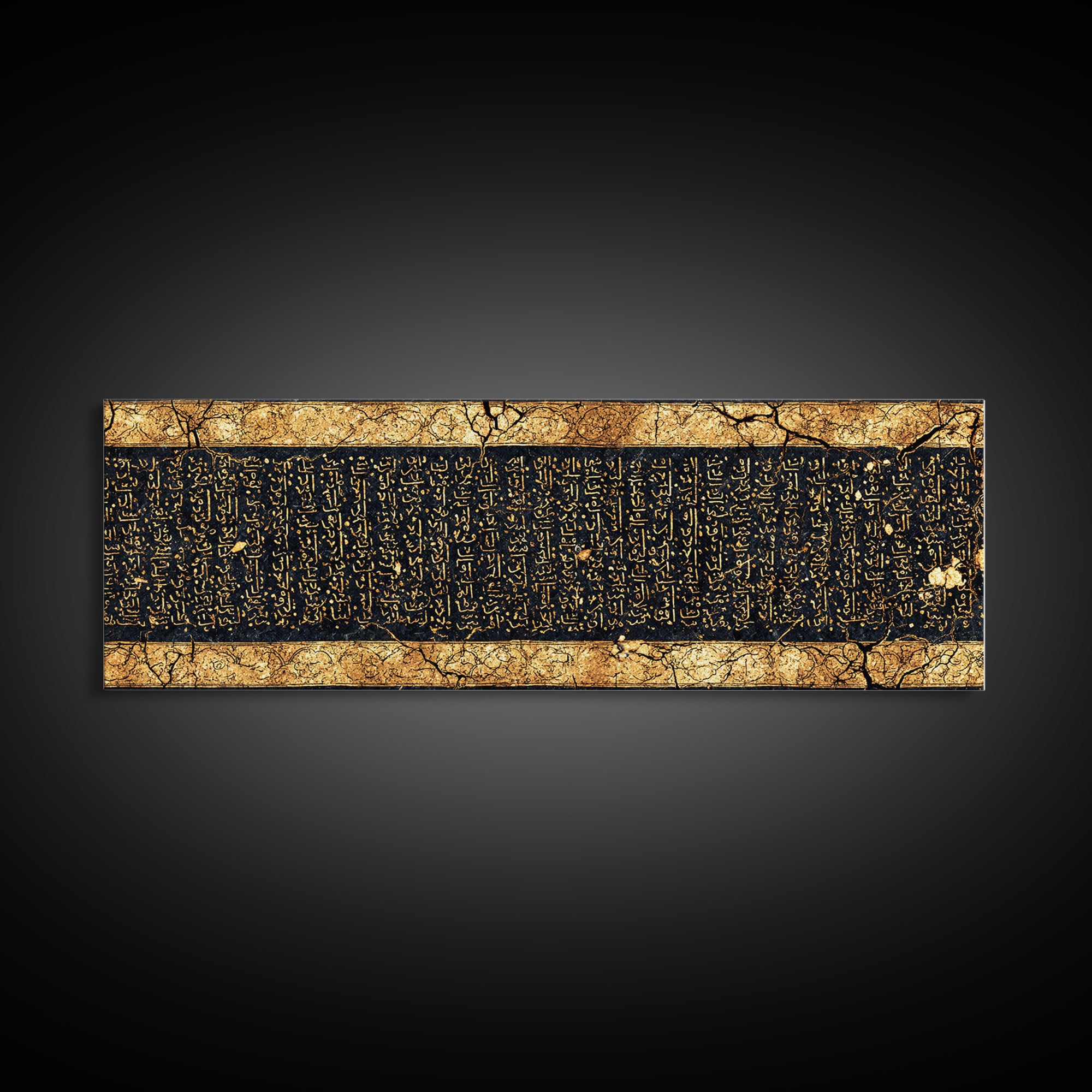 Ancient Gold Script Tablet Canvas Print, African Egyptian Art, Black And Gold Cultural Wall Decor, Archaeology Inspired Gift