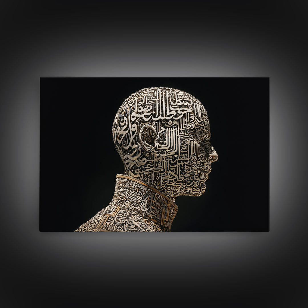 Arabic Calligraphy Human Head Canvas Print, Black Gold Spiritual Portrait Wall Art, Islamic Inspired Modern Home Decor Gift