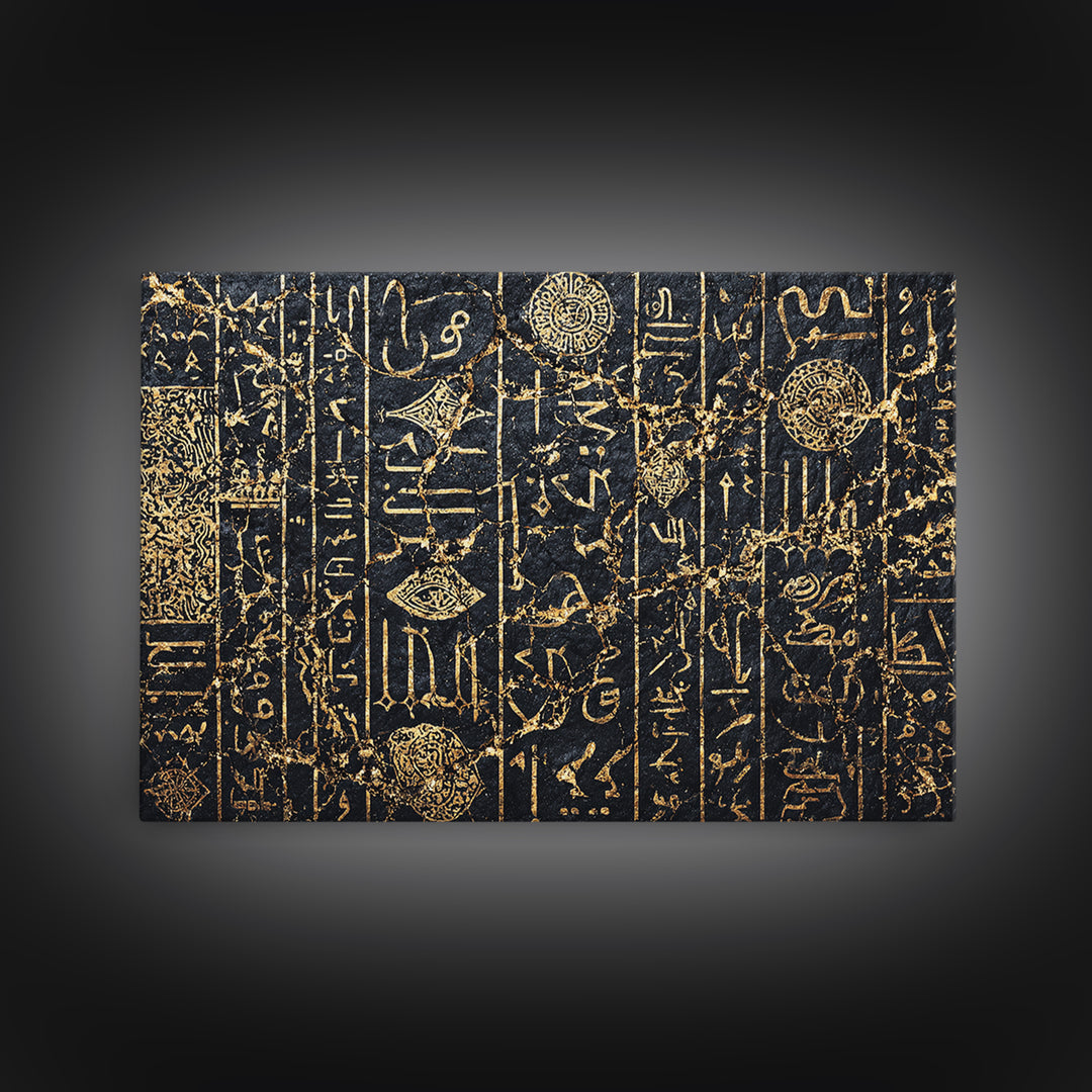 Ancient African Egyptian Symbols Wall Art, Gold Black Canvas Style, Ethnic Art Print, Cultural Wall Decor, Mystical Decor