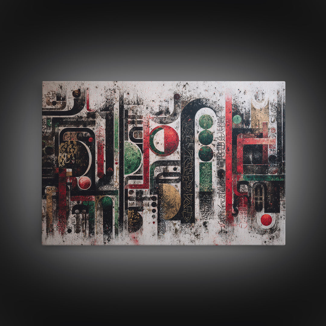 Abstract African Symbols Wall Art, Geometric Canvas Print, Tribal Pattern Decor, Modern Afrocentric Office Art Gift For Home