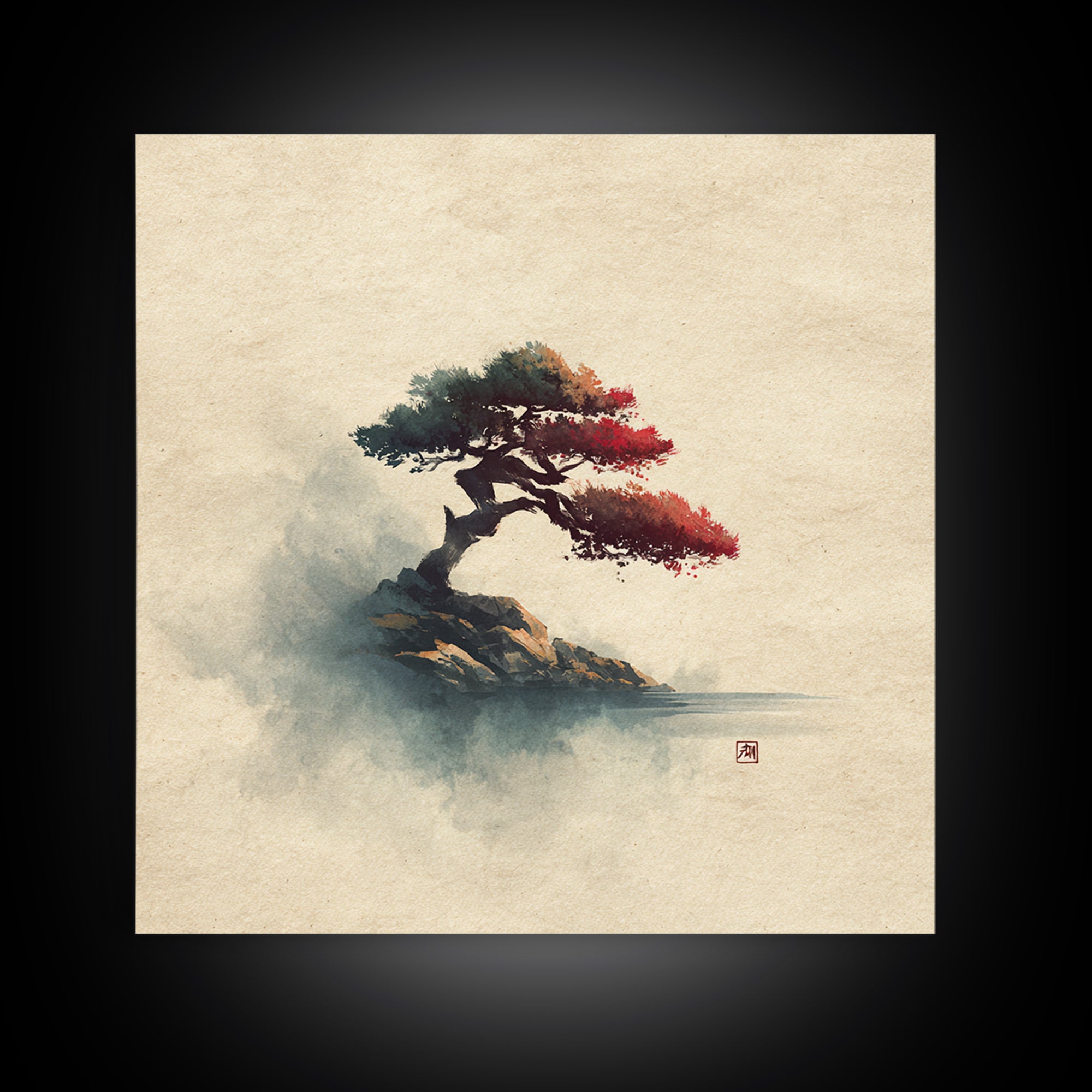 Bonsai Tree Study Framed Canvas Print, Asian Inspired Art, Zen Wall Art, Living Room Decor, Watercolor Art, Harmony, Art Print, ASI-1x1-34