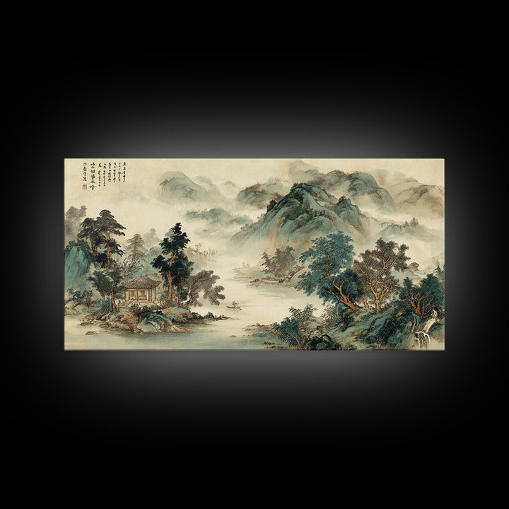 Chinese Mountain Scroll Landscape Canvas Print, Asian Inspired Art, Farmhouse Wall Art, Living Room Decor, Fine Art, Harmony, ASI-2x1-76