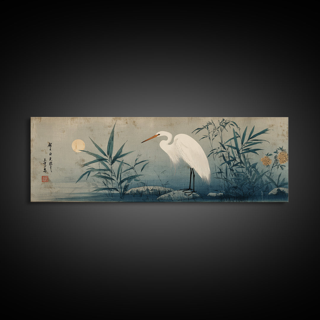 White Heron Standing Framed Canvas Print, Asian Inspired Art, Bedroom Wall Decor, Living Room Decor, Fine Art, Harmony, ASI-3x1-1