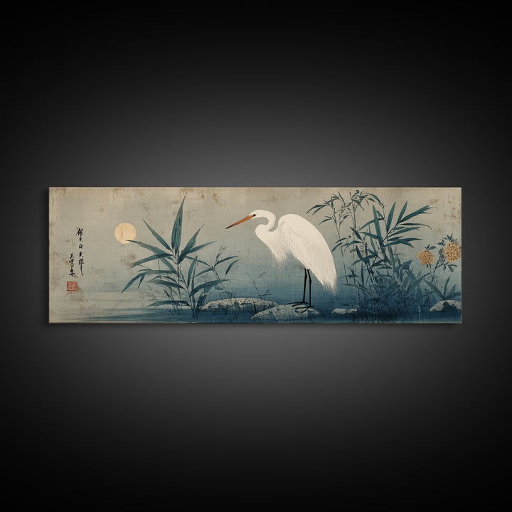 White Heron Standing Framed Canvas Print, Asian Inspired Art, Bedroom Wall Decor, Living Room Decor, Fine Art, Harmony, ASI-3x1-1