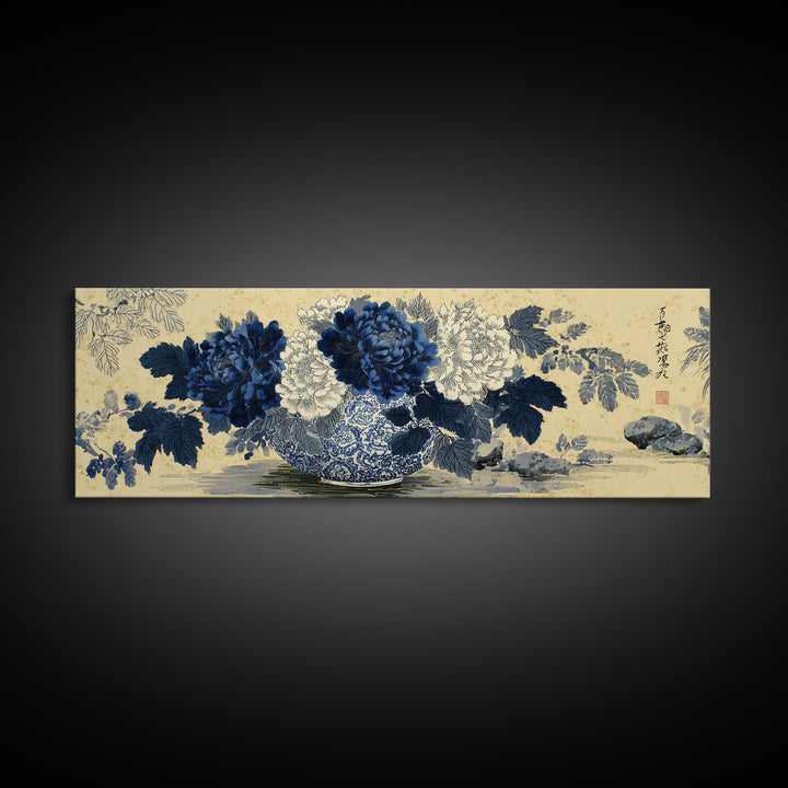 Blue and White Porcelain Vase Canvas Print, Asian Inspired Art, Japanese Wall Art, Living Room Decor, Fine Art, Harmony, ASI-3x1-13
