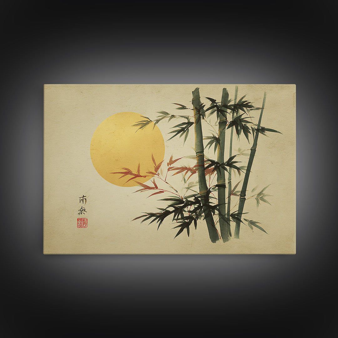 Golden Moon Behind Bamboo Silhouettes Framed Canvas Print, Asian Inspired Art, Japandi Wall Art, Living Room Decor, Harmony, ASI-3x2-9