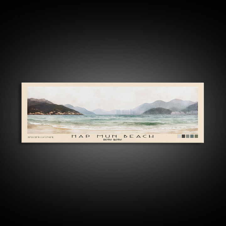 Hap Mun Beach, Hong Kong Watercolor Print, Vacation Gift, Hong Kong Wall Art, Beach Painting, Beach Decor, Beach Or Lakehouse Art