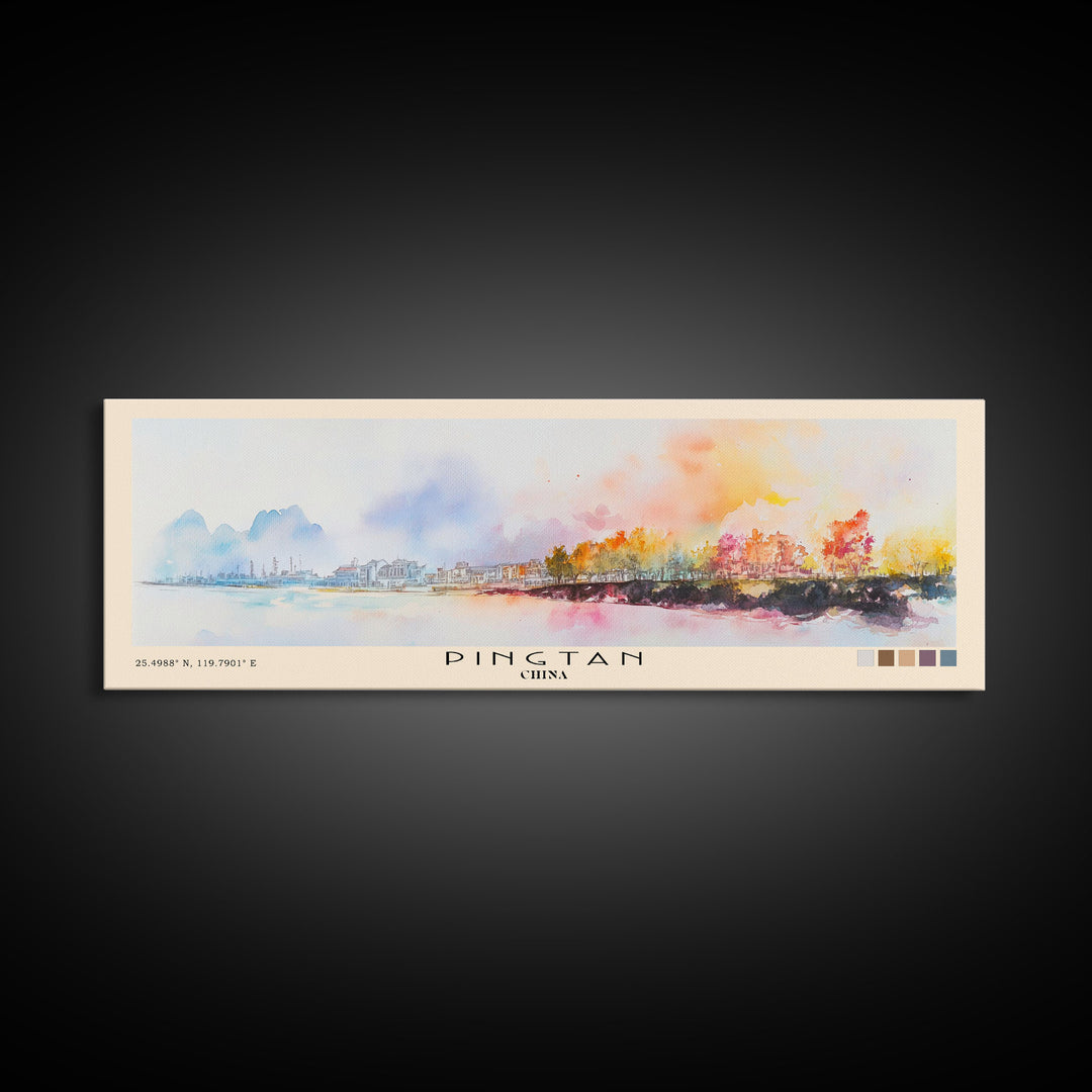 Pingtan, China Watercolor Print, Vacation Gift, China Wall Art, Beach Painting, Beach Decor, Beach Or Lakehouse Art