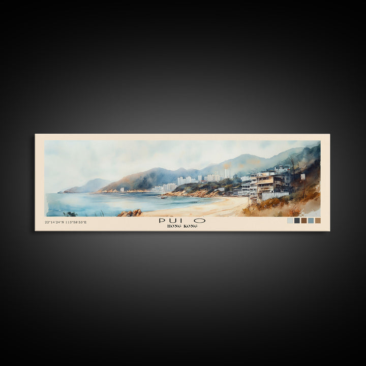 Pui O, Hong Kong Watercolor Print, Vacation Gift, Hong Kong Wall Art, Vacation Wall Art, Vacatation Memories, Beach Decor, Beach Or Lakehouse Art