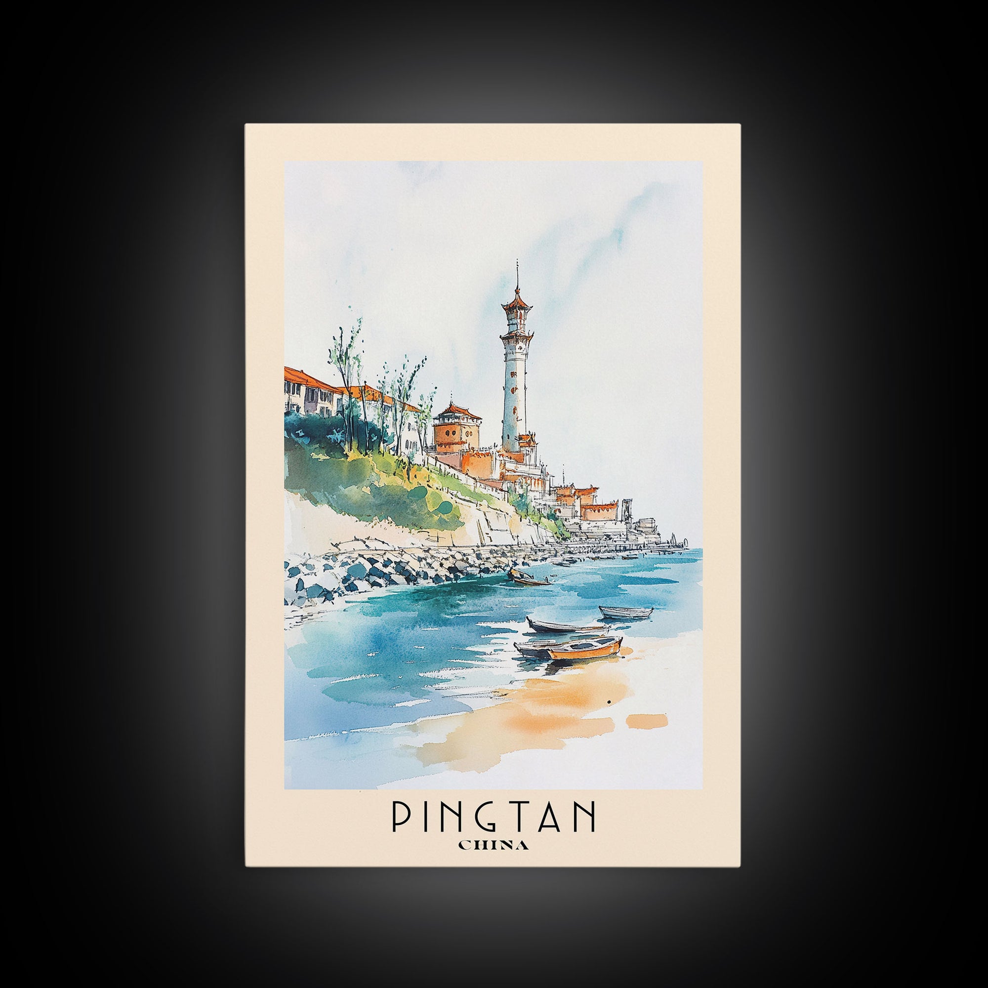 Pingtan, China Watercolor Print, Vacation Gift, China Wall Art, Beach Painting, Beach Decor, Beach Or Lakehouse Art