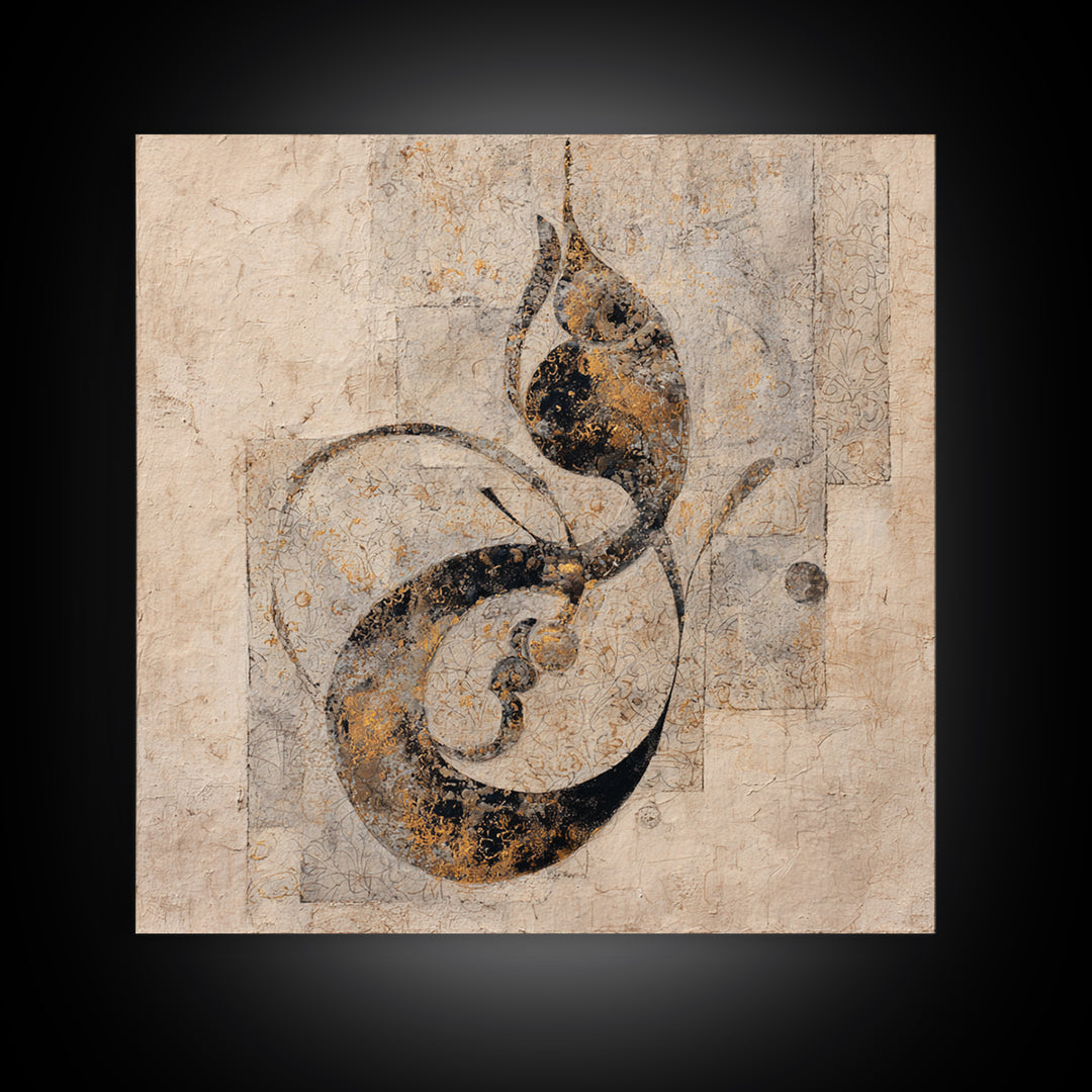 Arabic Ornamental Curves as Non Readable Art Canvas Print, Calligraphy Art, Wallart, Living Room Decor, Fine Art, Script, CAL-1x1-3