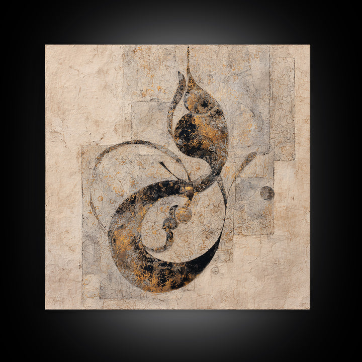 Arabic Ornamental Curves as Non Readable Art Canvas Print, Calligraphy Art, Wallart, Living Room Decor, Fine Art, Script, CAL-1x1-3