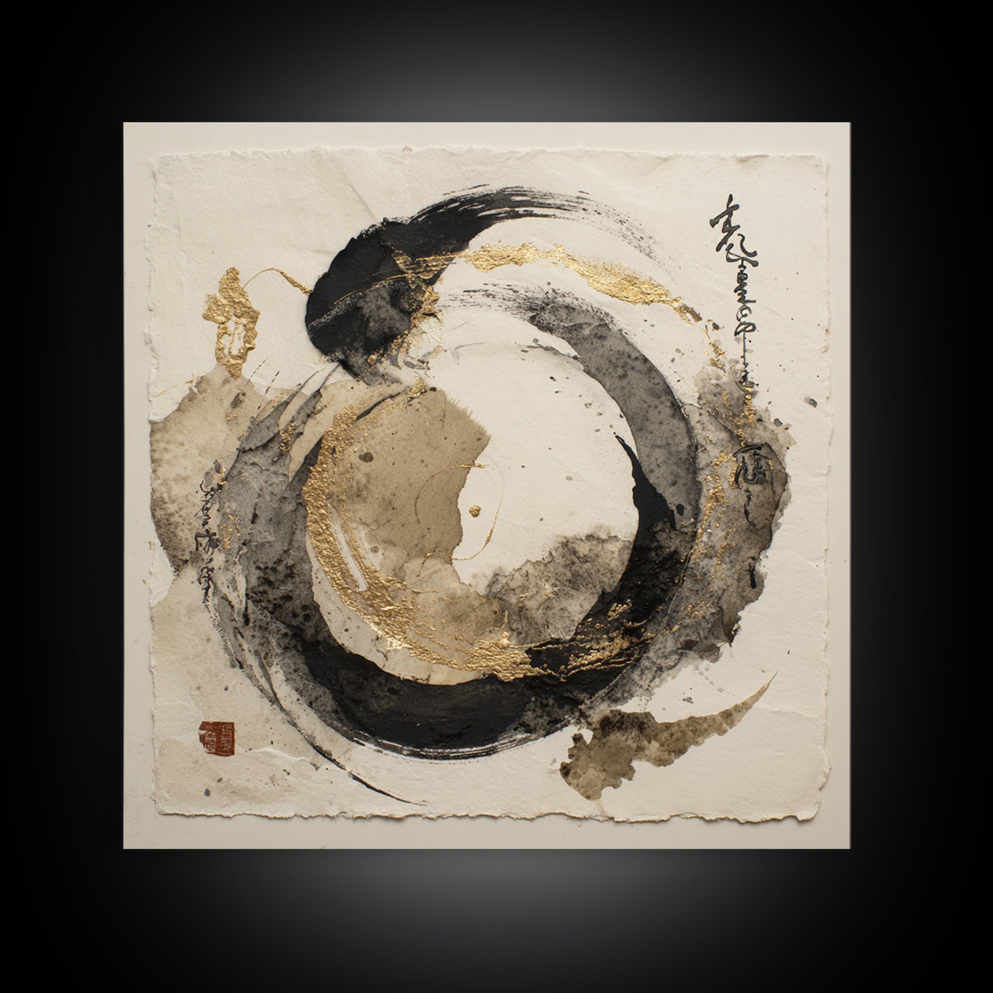 Crescent Moon Made from Elegant Ink Swashes Canvas Print, Calligraphy Art, Neutral Decor, Living Room Decor, Fine Art, Script, CAL-1x1-45