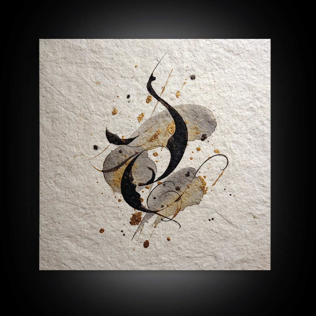 Calligraphic Bird Shape Formed from Flowing Lines Framed Canvas Print, Calligraphy Art, Wallart, Living Room Decor, Script, CAL-1x1-56