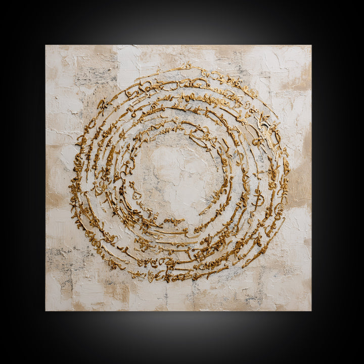 Gold Leaf Calligraphic Spiral on Plaster Surface Canvas Print, Calligraphy Art, Gallery Wall Set, Living Room Decor, Script, CAL-1x1-62