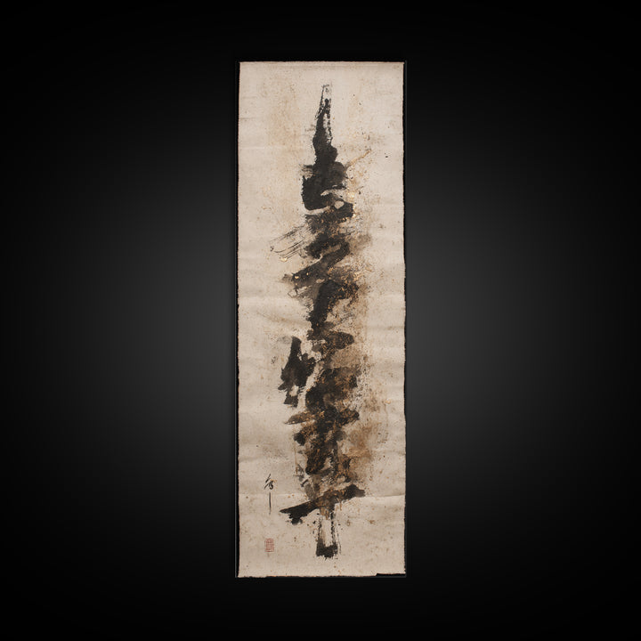 Abstract Prayer Flag of Brush Marks Canvas Print, Calligraphy Art, Calligraphy, Living Room Decor, Script, Japanese Decor, CAL-1x3-11