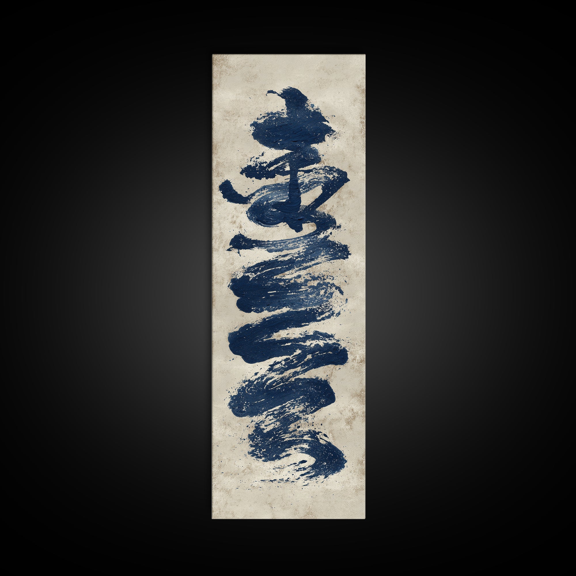 Layered Copper Ink Strokes on Dark Navy Canvas Print, Calligraphy Art, Gallery Wall Set, Living Room Decor, Fine Art, Script, CAL-1x3-42