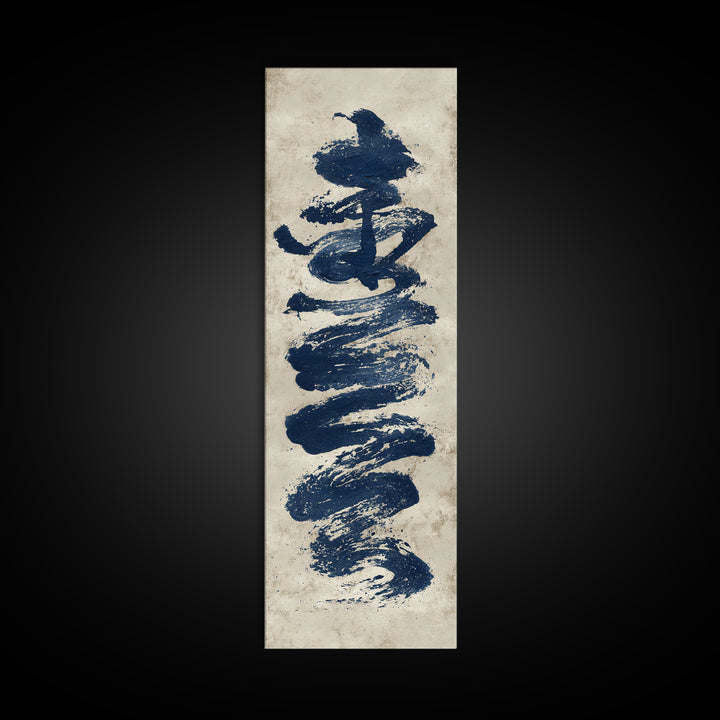 Layered Copper Ink Strokes on Dark Navy Canvas Print, Calligraphy Art, Gallery Wall Set, Living Room Decor, Fine Art, Script, CAL-1x3-42