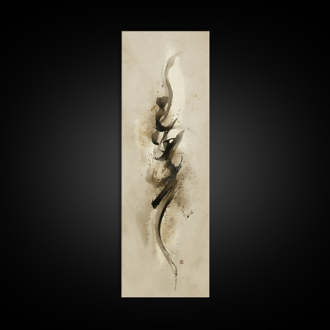 Expressive Musical Rhythm Painted as Ink Strokes Canvas Print, Calligraphy Art, Wall Decor, Living Room Decor, Fine Art, Script, CAL-1x3-60