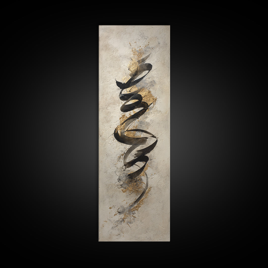 Gold Leaf Calligraphic Spiral on Plaster Surface Canvas Print, Calligraphy Art, Quote Wall Art, Living Room Decor, Script, CAL-1x3-74