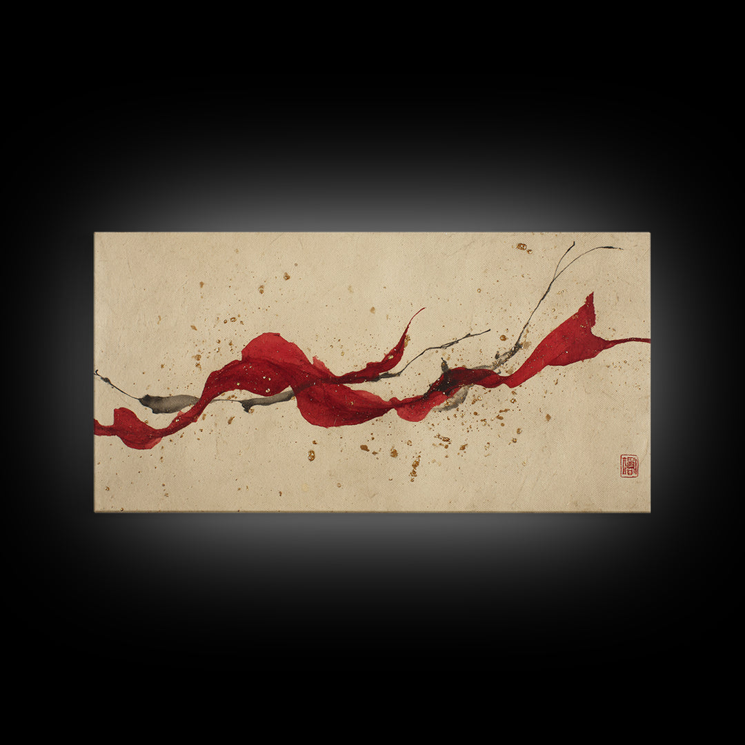 Bold Red Brushstroke Seal Abstraction Framed Canvas Print, Calligraphy Art, Modern Art, Living Room Decor, Fine Art, Script, CAL-2x1-87